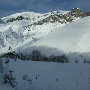 Lou Bella Vista , Auron France